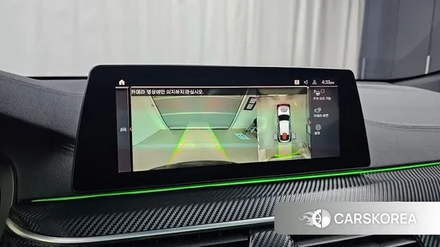 BMW 6 Series GT (G32) id 3789163 из Кореи 7