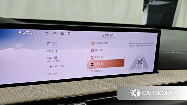 Genesis GV80 id 4414391 из Кореи 7