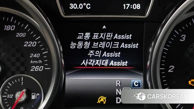 Mercedes-Benz GLE - Class W166 id 4703598 из Кореи 7