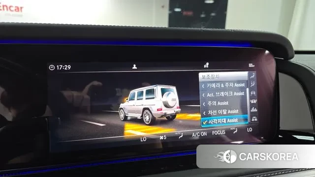 Mercedes-Benz G-Class W463b id 2901118 из Кореи 7