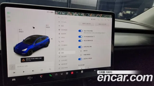 Tesla Model Y id 2659289 из Кореи 7