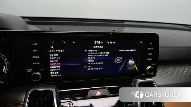 Kia Sorento 4th Generation id 2889289 из Кореи 7