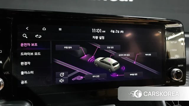 Kia Sorento 4th Generation id 3878841 из Кореи 7