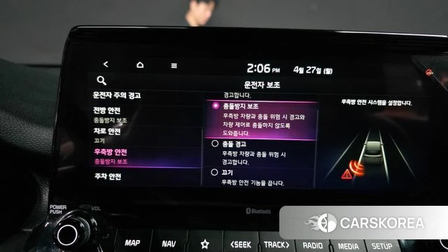 Kia Seltos id 4224476 из Кореи 7