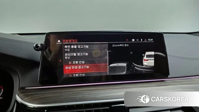 BMW 6 Series GT (G32) id 3344211 из Кореи 7