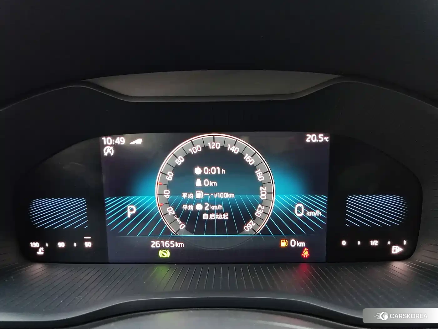 Skoda Karoq id 4629580 из Китая 7