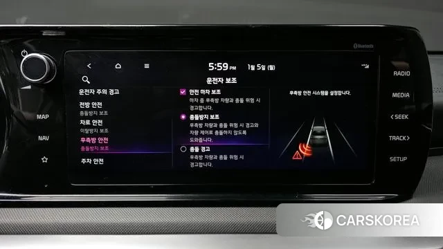 Kia K5 3rd generation id 3545515 из Кореи 7