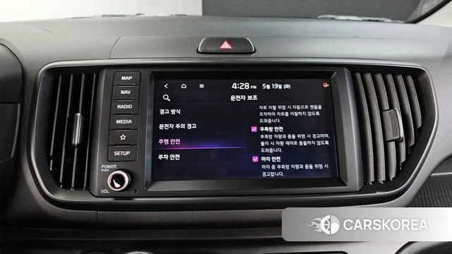Kia The New Kia Ray id 4342859 из Кореи 7