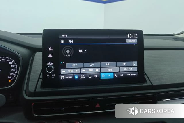 Honda Ai Lishen id 3782200 из Китая 7