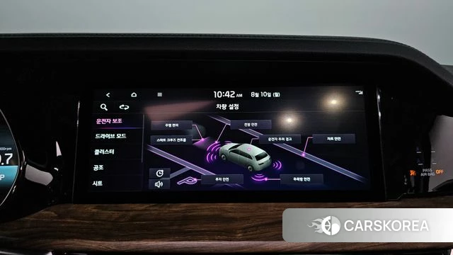 Kia Mohave Master id 4683131 из Кореи 7