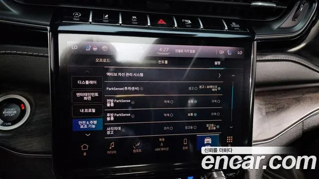 Jeep Grand Cherokee (WL) id 2483738 из Кореи 7