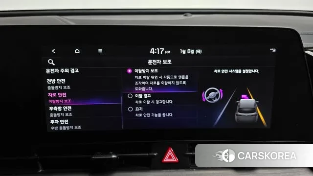 Kia Sportage 5th Generation id 3560808 из Кореи 7