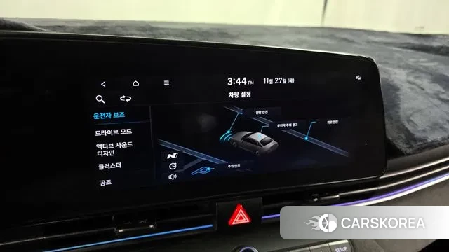 Hyundai Avante (CN7) id 3416817 из Кореи 7