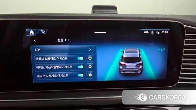 Mercedes-Benz GLE-Class W167 id 3294698 из Кореи 7