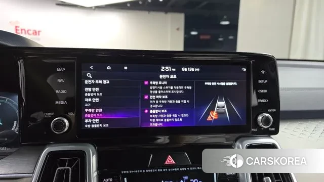 Kia Sorento 4th Generation id 3032434 из Кореи 7