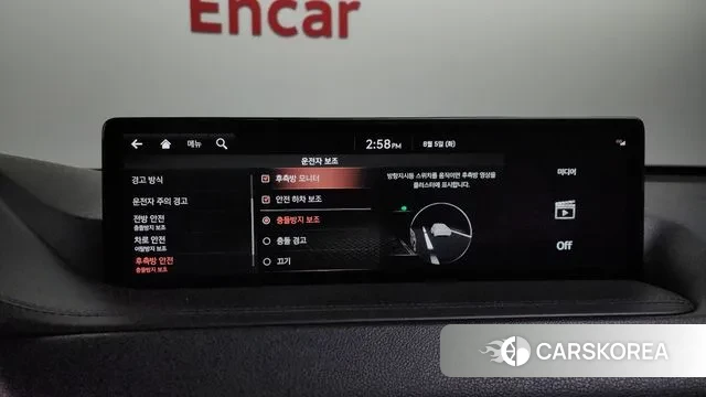 Genesis GV80 id 3003972 из Кореи 7