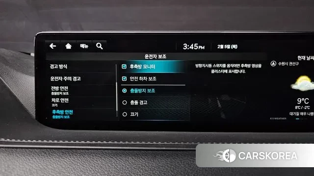 Genesis G80 (RG3) id 3659927 из Кореи 7