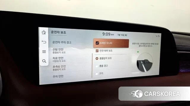 Genesis G90 (RS4) id 2930476 из Кореи 7