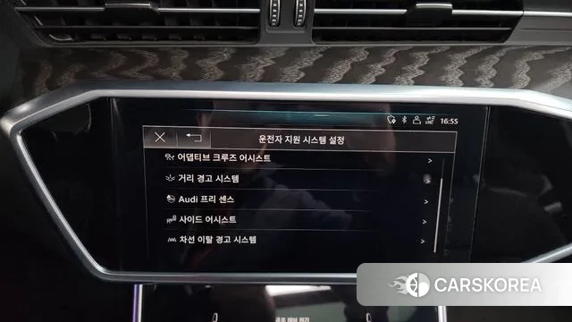 Audi A6 (C8) id 3567808 из Кореи 7