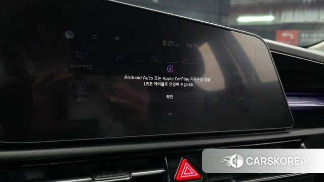 Kia Di Ol Nu Niro id 4880982 из Кореи 7