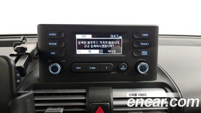 Hyundai Casper id 2935223 из Кореи 7