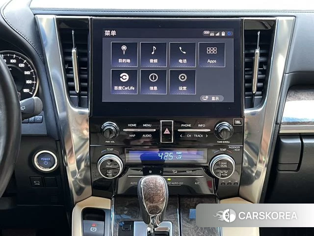 Toyota Elfa id 4321101 из Китая 7