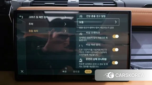 Land Rover Defender (L663) id 3740540 из Кореи 7