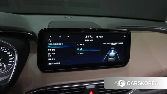 Hyundai The New Santa Fe id 4567692 из Кореи 7