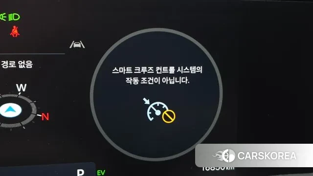 Hyundai Sonata D Edge Hybrid (DN8) id 3769817 из Кореи 7