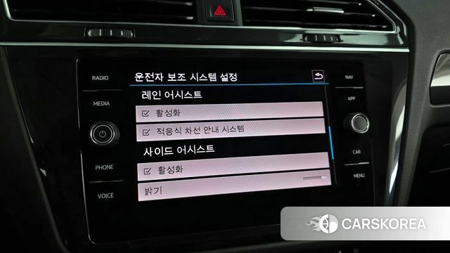 Volkswagen Tiguan second Generation id 4362555 из Кореи 7