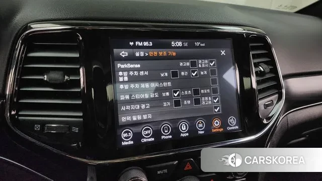 Jeep Grand Cherokee id 3428119 из Кореи 7