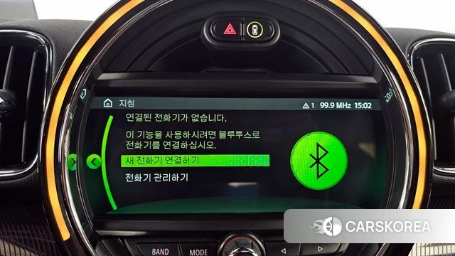 Mini Cooper S Countryman id 4196985 из Кореи 7