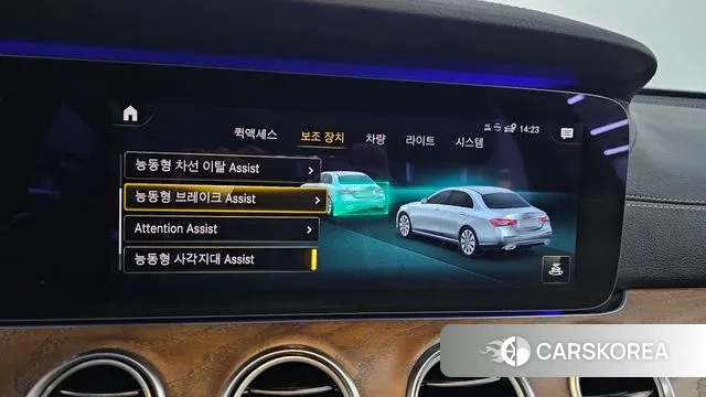 Mercedes-Benz E-Class W213 id 3355882 из Кореи 7