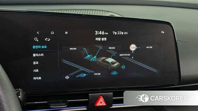 Hyundai The New Avante (CN7) id 4612491 из Кореи 7