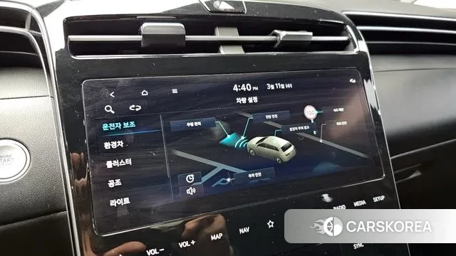 Hyundai Tucson Hybrid (NX4) id 3770068 из Кореи 7