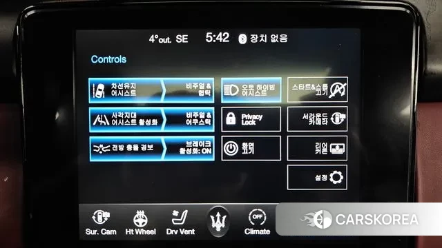 Maserati Quattroporte id 3434102 из Кореи 7