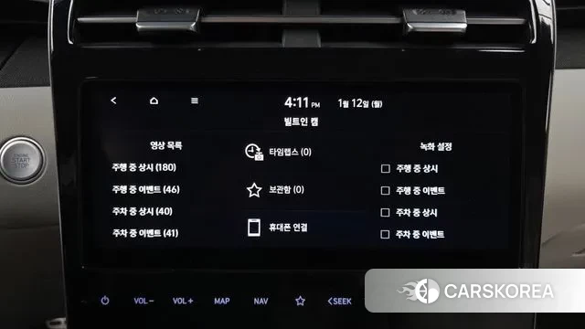 Hyundai Tucson Hybrid (NX4) id 3572398 из Кореи 7