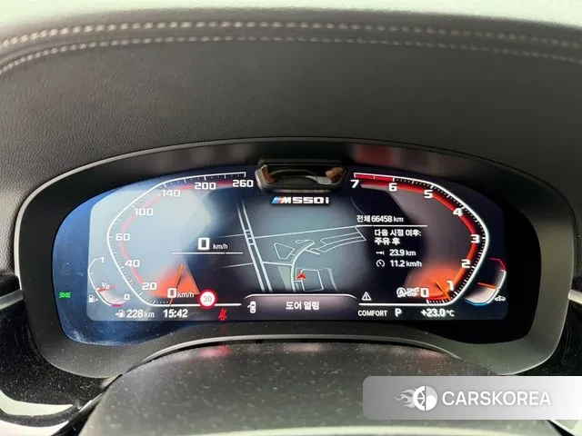 BMW 5 Series (G30) id 3132753 из Кореи 7