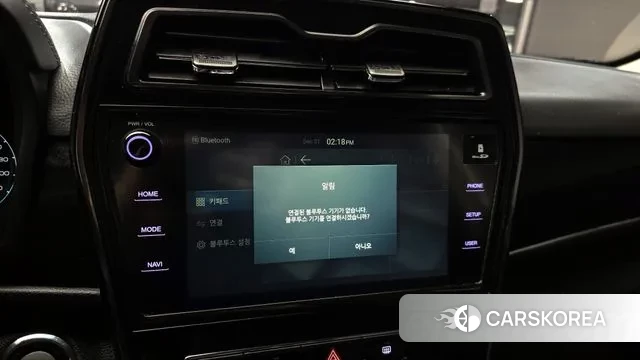 Ssangyong Tivoli Air id 3535010 из Кореи 7