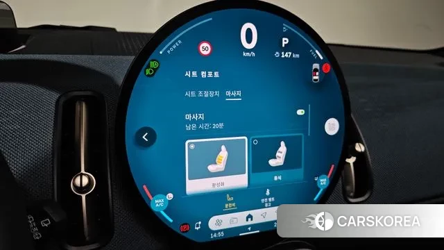 Mini Cooper S Countryman 3rd Generation id 2857592 из Кореи 7