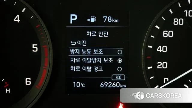 Hyundai All New Tucson id 3505262 из Кореи 7