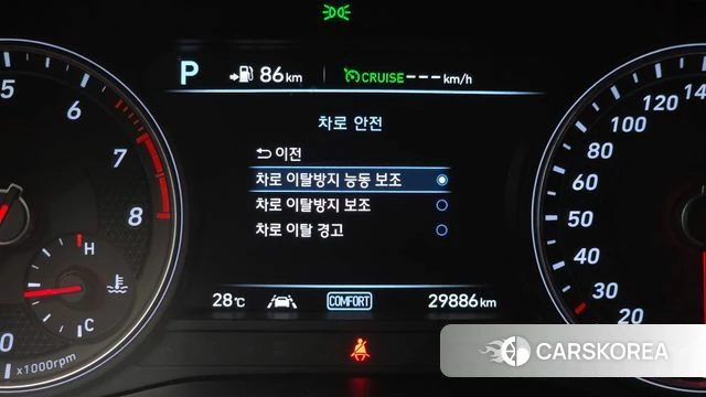 Genesis G70 id 4397788 из Кореи 7