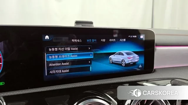 Mercedes-Benz CLA-Class C118 id 3060302 из Кореи 7