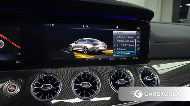 Mercedes-Benz CLS-Class C257 id 3616809 из Кореи 7