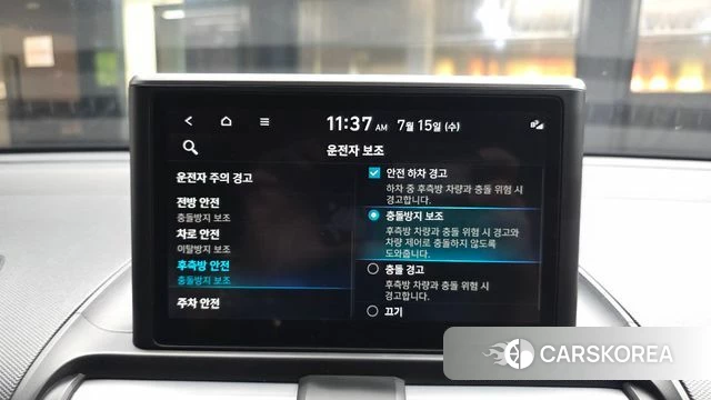 Hyundai Casper id 4592320 из Кореи 7