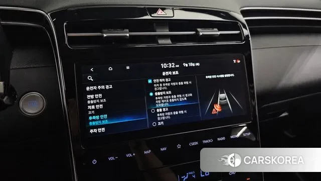 Hyundai Tucson (NX4) id 3170049 из Кореи 7