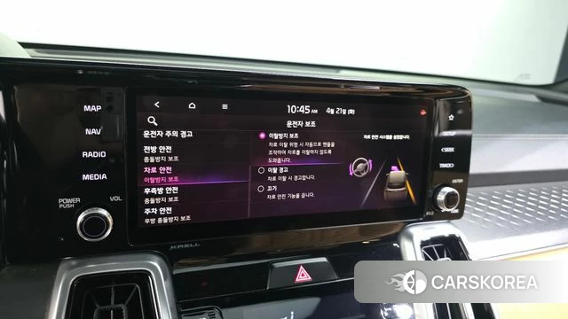 Kia Sorento 4th Generation id 4232132 из Кореи 7