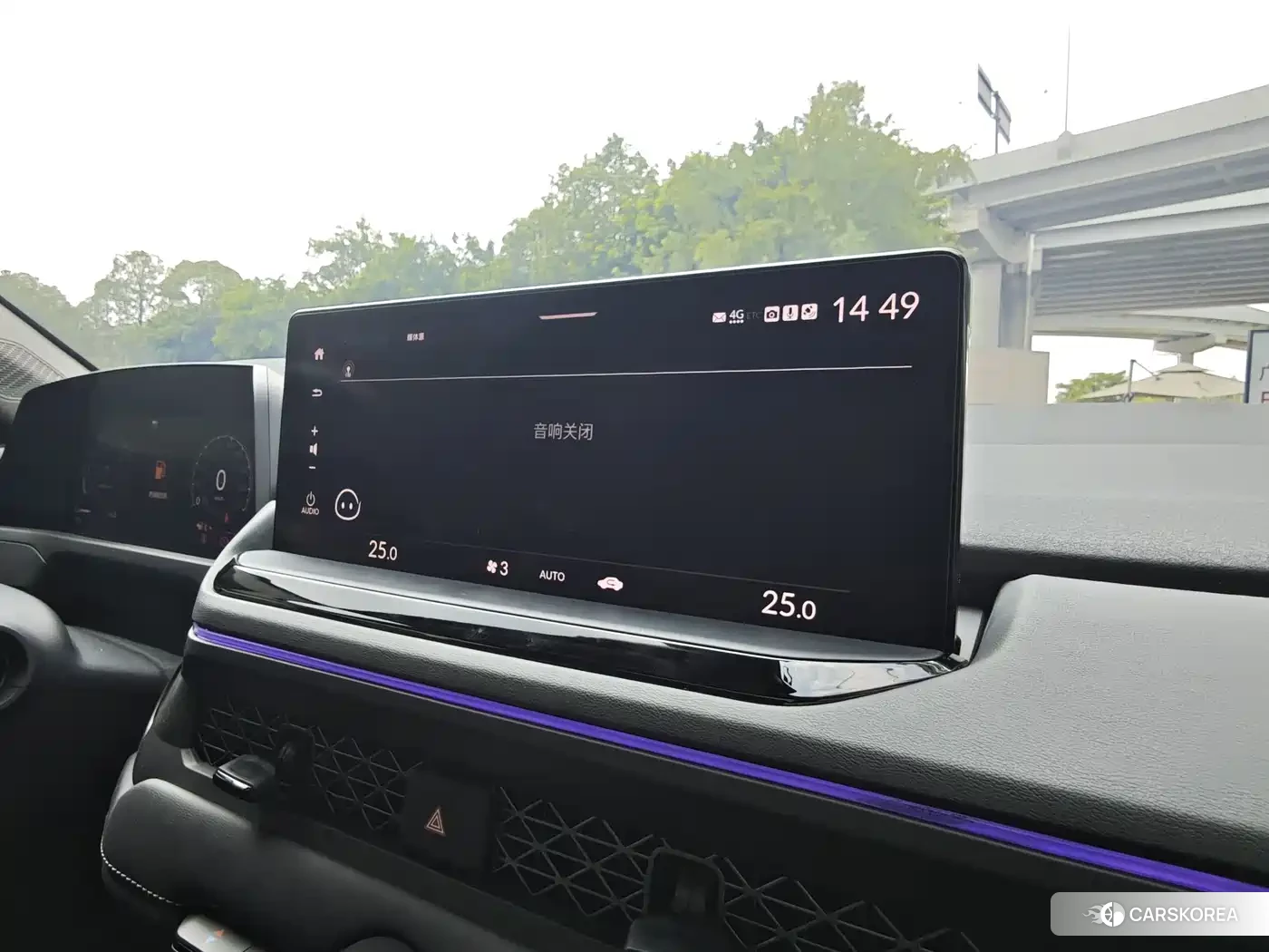 Honda Accord id 4685947 из Китая 7