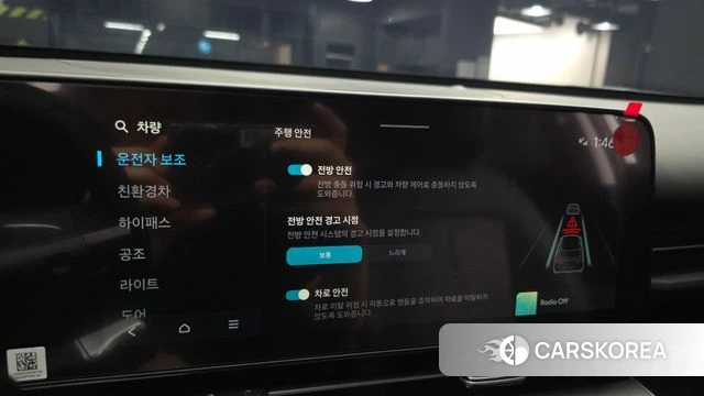 Hyundai Kona Hybrid (SX2) id 4584091 из Кореи 7