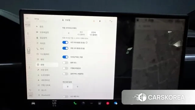 Tesla Model X id 3031701 из Кореи 7